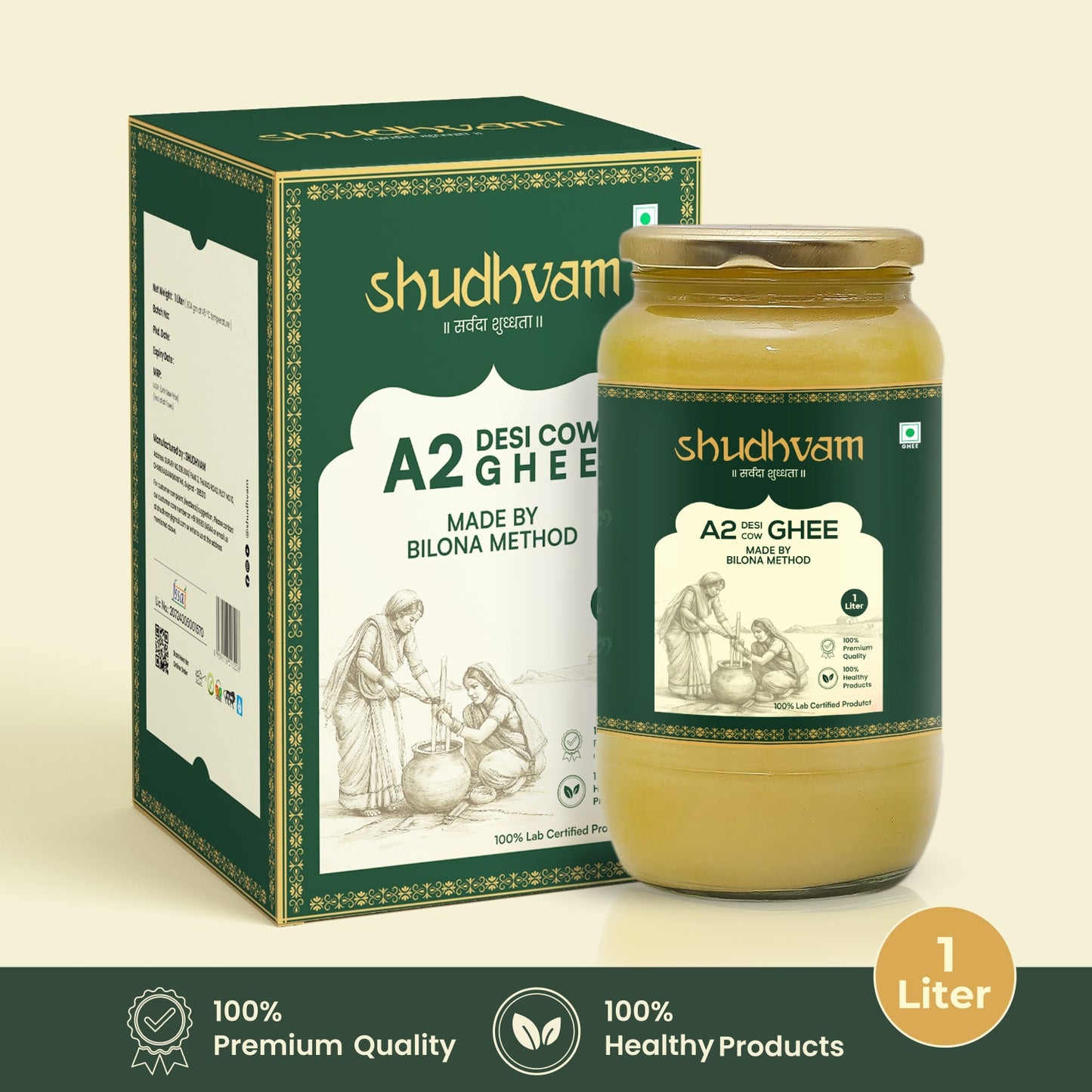 A2 Desi Cow Ghee 1 L